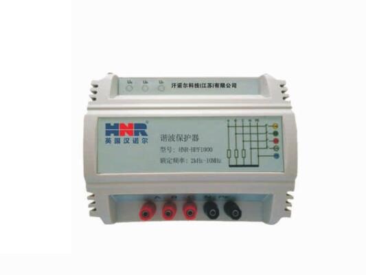 HNR-HPF1000 harmonic protector